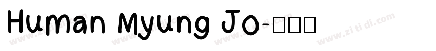 Human Myung Jo字体转换